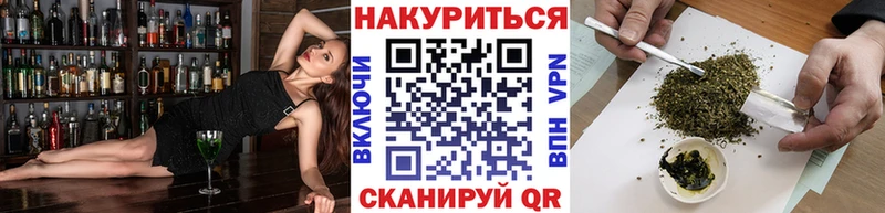 Купить закладку Alpha-PVP  Бошки Шишки  Меф мяу мяу  Амфетамин  ГАШ  Березники