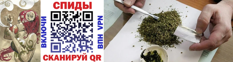 Купить где  Березники  Бутират 99% 