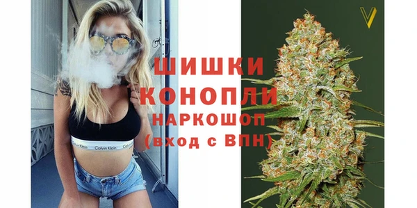кристаллы Каменногорск