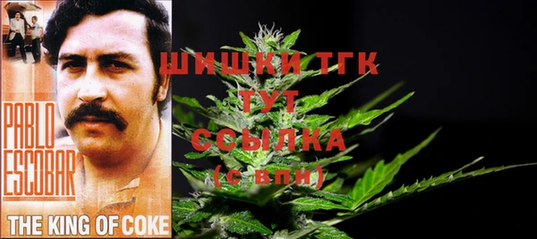 МДМА Каменск-Шахтинский