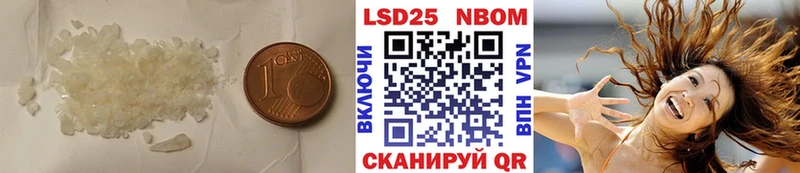 ЛСД экстази ecstasy  Купить закладки  Березники 