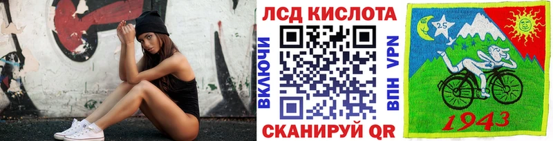 Марки N-bome 1,5мг Купить Березники