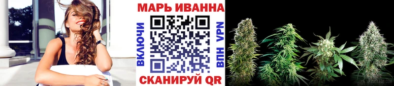 Купить где  Березники  Конопля конопля 